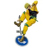 Ichibansho GOD Brando JoJo's Bizarre Adventure: Stardust Crusaders Action Figure 26cm - IS68927 Multicolor - Collectible Figure - Ideal for Anime Fans