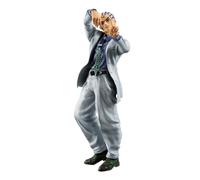Ichibansho JoJo's Bizarre Adventure Kosaku Kawajiri Figure Statue