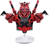 Ichibansho - Mobile Suit GQuuuuuuX - Bustisan - Red Gundam Bust Figure [New Toy]