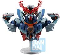 Ichibansho - Mobile Suit Gundam - Bustisan - GQuuuuuuX Bust [New Toy] Vinyl F