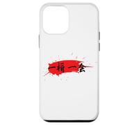Ichigo Ichie Once In A Lifetime Japanese Kanji Design Case for iPhone 12 mini