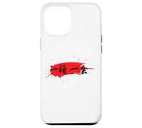 Ichigo Ichie Once In A Lifetime Japanese Kanji Design Case for iPhone 12 Pro Max