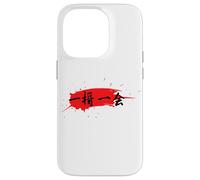 Ichigo Ichie Once In A Lifetime Japanese Kanji Design Case for iPhone 14 Pro