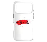 Ichigo Ichie Once In A Lifetime Japanese Kanji Design Case for iPhone 17 Pro