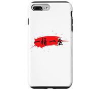 Ichigo Ichie Once In A Lifetime Japanese Kanji Design Case for iPhone 7 Plus/8 Plus