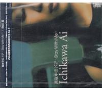 Ichikawa Ai - Mayonaka No Door-Stay With Me