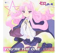 Ichiko - Zero No Tsukai Ma Purinsesse No Rond