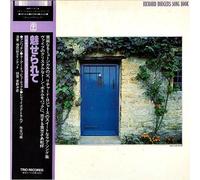 Ichiro Masuda - Richard Rodgers Song Book - Bewitched [SHM-CD]