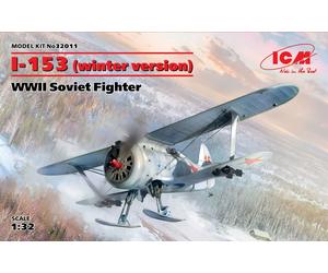 ICM 1/32 Polikarpov I-153 (winter version on skis) # 32011