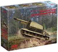 ICM 1/35 10.5cm leFH 16(Sf) auf Geschutzwagen FCM36(f) # 35340