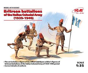 ICM 1:35 - Eritrean Battalion of Italian Colonial Army (4)