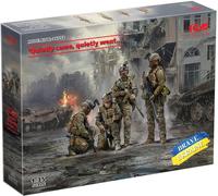 ICM 1:35 - Quietly came, Quietly went, Ukrainian Spec Forces