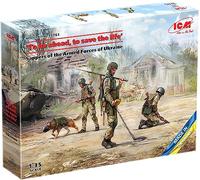 ICM 1:35 - Sappers of the Armed Forces of Ukraine