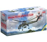 ICM 1:35 - Sikorsky CH-54A Helicopter w/M-121 Bomb