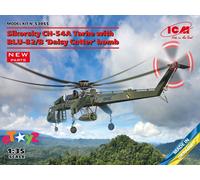 ICM 1:35 - Sikorsky CH-54A Helicopter w/M-121 Bomb