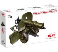 ICM ICM35676 1:35-Soviet Maxim Machine Gun (1941)