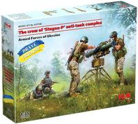 ICM Scale Model Kit Stugna-P Anti-Tank Complex 1:35, 4 Ukrainian Crew, 100% New Molds #35750