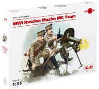 ICM 1:35 - WWI Russian Maxim MG Team 2 Figs