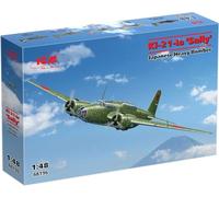ICM 1:48 - Ki-21-Ia Sally Japanese Heavy Bomber, Black