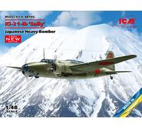 ICM 1:48 - Ki-21-Ib Sally Japanese Heavy Bomber, Black
