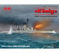 ICM 1/700 "Konig", WWI German Battleship, full hull and waterline # S014