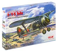 ICM 1:72 - I-15 bis, WWII Soviet Biplane Fighter