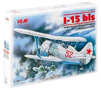 ICM 1:72 - I-15 bis, WWII Soviet Biplane Fighter Winter