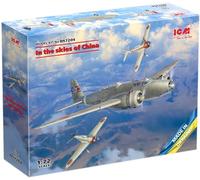 ICMDS7204 - ICM 1:72 - In the Skies of China (Ki-21-Ia, two Ki-27a)