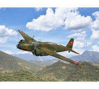ICM72206 - ICM 1:72 - Ki-21-Ia RTAF, Thailand's Heavy Bomber