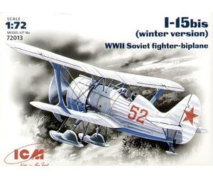 ICM 1/72 Polikarpov I-15bis Russian aircraft # 72013 - Plastic Model Kit