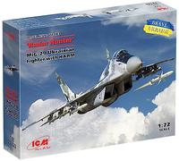 ICM ICM72143 Scale Model kit