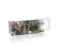 ICM 3041 Armed Forces of Ukraine Camouflage Model Acrylic Paint Set