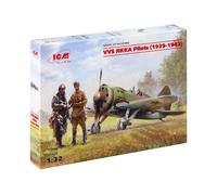 ICM 32102 - 1:32 VVS RKKA Pilots (1939-1942) (3 Figures) - New