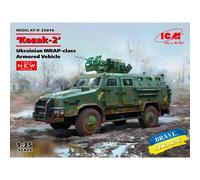 ICM 1/35 'Kozak-2', Ukrainian MRAP-class Armored Vehicle # 35014