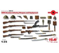 ICM 35672 1/35 WWI Russian Infantry Weapon And Equipment