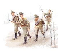 ICM 35677 1:35 - WWI Russian Infantry 4 Figs