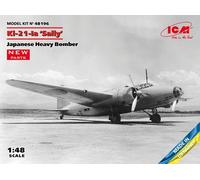 Icm 48196 - 1:48 Ki-21-Ia Sally Japanese Heavy Bomber - New