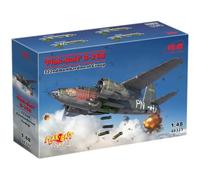 ICM 48321 - B-26B Marauder 'Flak Bait'. 322nd Bombardment Group - Plastic Military Model Kit - Scale 1:48