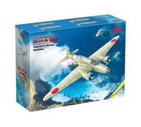 ICM 1:72 - Ki-21-Ib 'Sally' Japanese Heavy Bomber