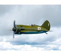 ICM 32001 Polikarpov I-16 type 24 WWII Soviet Fighter 1:32 Aircraft Model Kit
