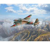 ICM72205 - ICM 1:72 - Ki-21-Ia 'Sally' Japanese Heavy Bomber