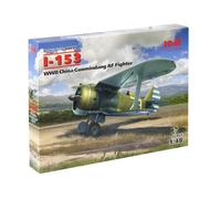 ICM ICM48099 1:48-I-153, WWII China Guomindang AF Fighter