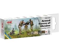 ICM Paint Set - AFU Pixel Camouflage Uniform