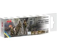 ICM Paint Set - Armed Forces of Ukraine Camouflage Uniform