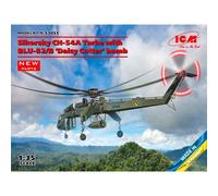 ICM 1:35 - Sikorsky CH-54A Helicopter w/M-121 Bomb