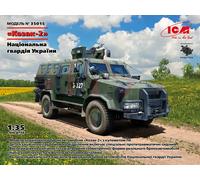 ICM35015 - ICM 1:35 - Kozak 2 Ukrainian National Guard Armored Truck