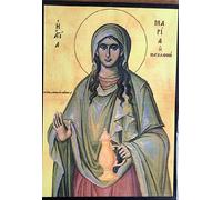 Icon of Saint Mary Magdalene. Hand Made in Greece.
