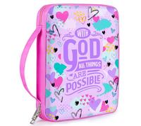 ICOSY Bible Cover Case for Women Girls Kids - Pink Purple Patterned Polyester Bible Cover with Zipper Closure - Bible Journaling Supplies for Kids - Bible Study Accessories