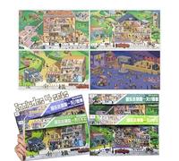 ICTBQQDT Large Size DIY Scene Stickers, 4 Sets Fun DIY Stickers Scene Make Your Own Mini House, Scene Stickers for Adult, Sticker Art Relief Stress Pass The Time-A Day in Music Town.