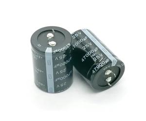 ICXLPMC 2PCS 25V47000UF Electrolytic capacitor 47000UF 25V 35 * 50MM